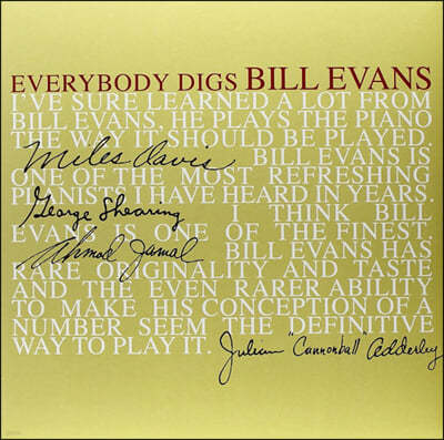 Bill Evans ( ݽ) - Everybody Digs Bill Evans [ ÷ LP]