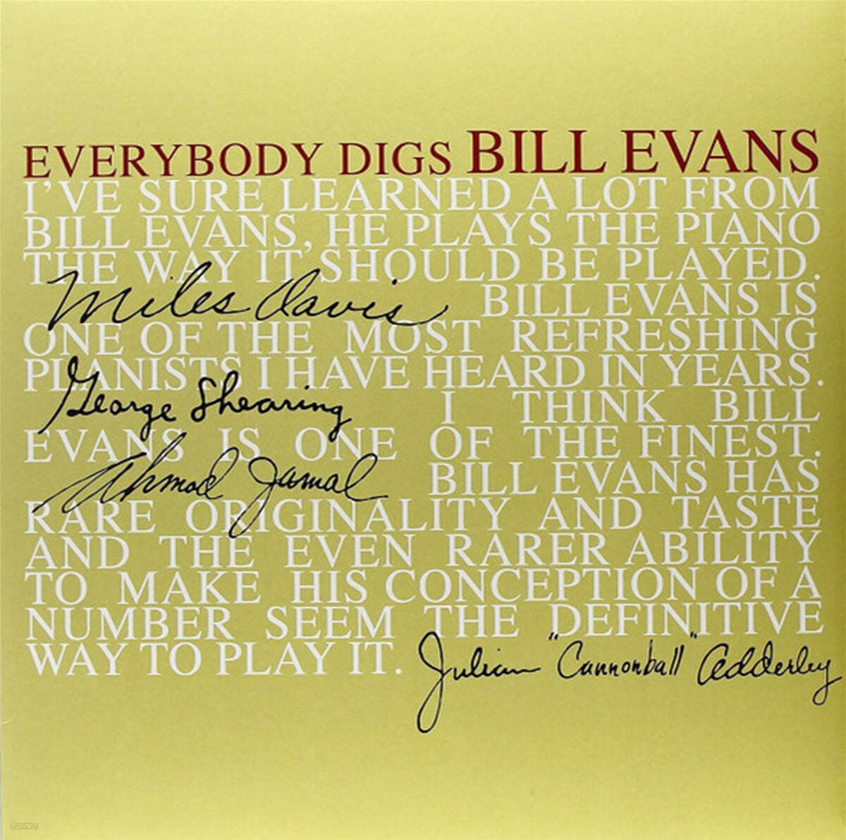 Bill Evans (빌 에반스) - Everybody Digs Bill Evans [투명 컬러 LP]