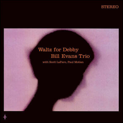 Bill Evans — Waltz For Debby 앨범 커버
