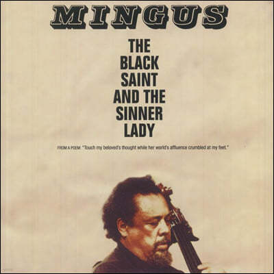 Charles Mingus — The Black Saint And The Sinner 앨범 커버