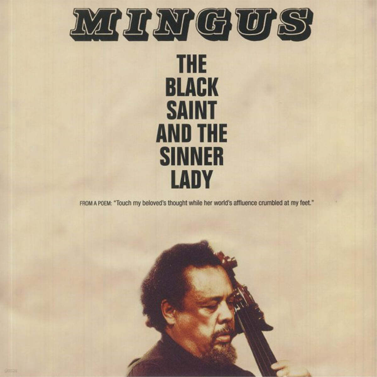 Charles Mingus (찰스 밍거스) - The Black Saint And The Sinner [투명 컬러 LP]