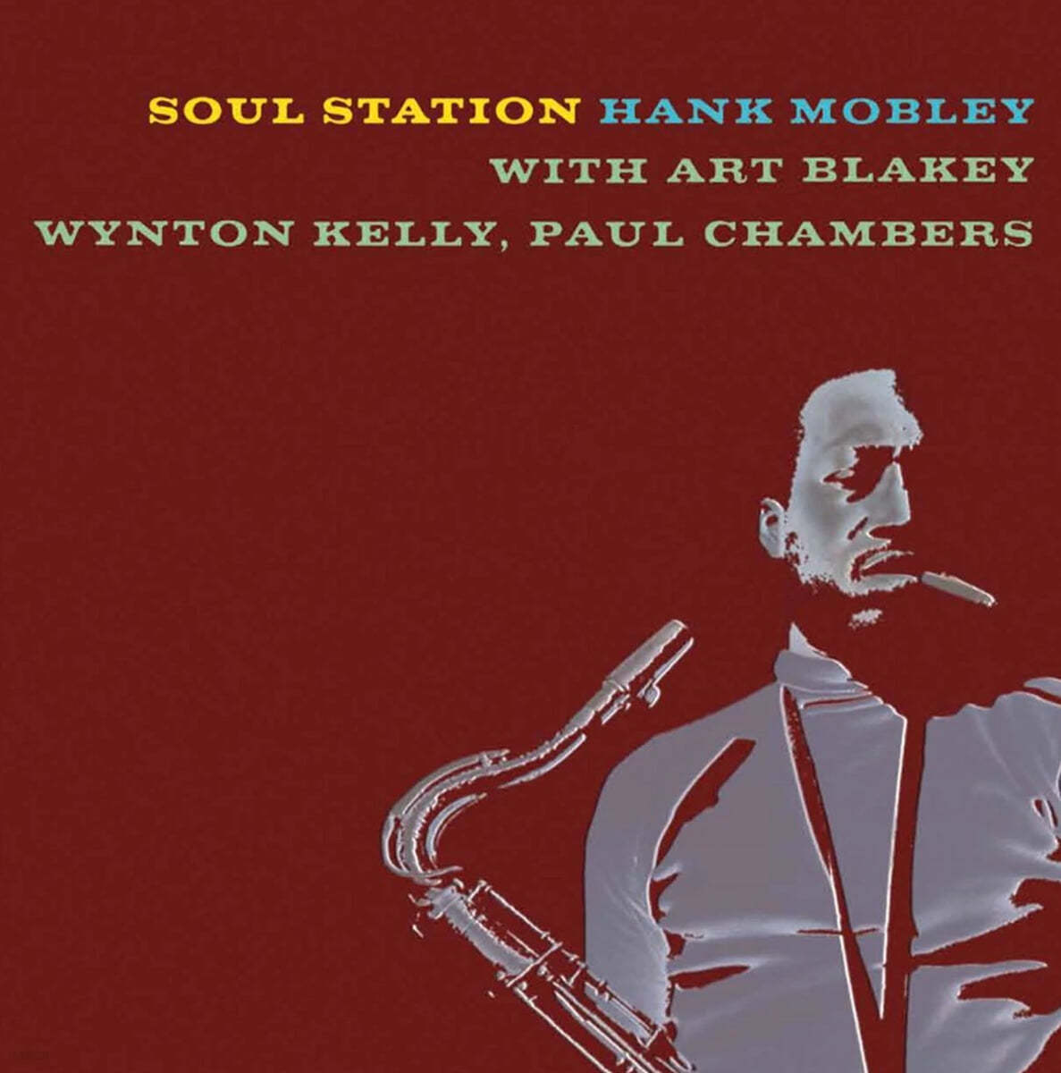 Hank Mobley (행크 모블리) - Soul Station [투명 컬러 LP]