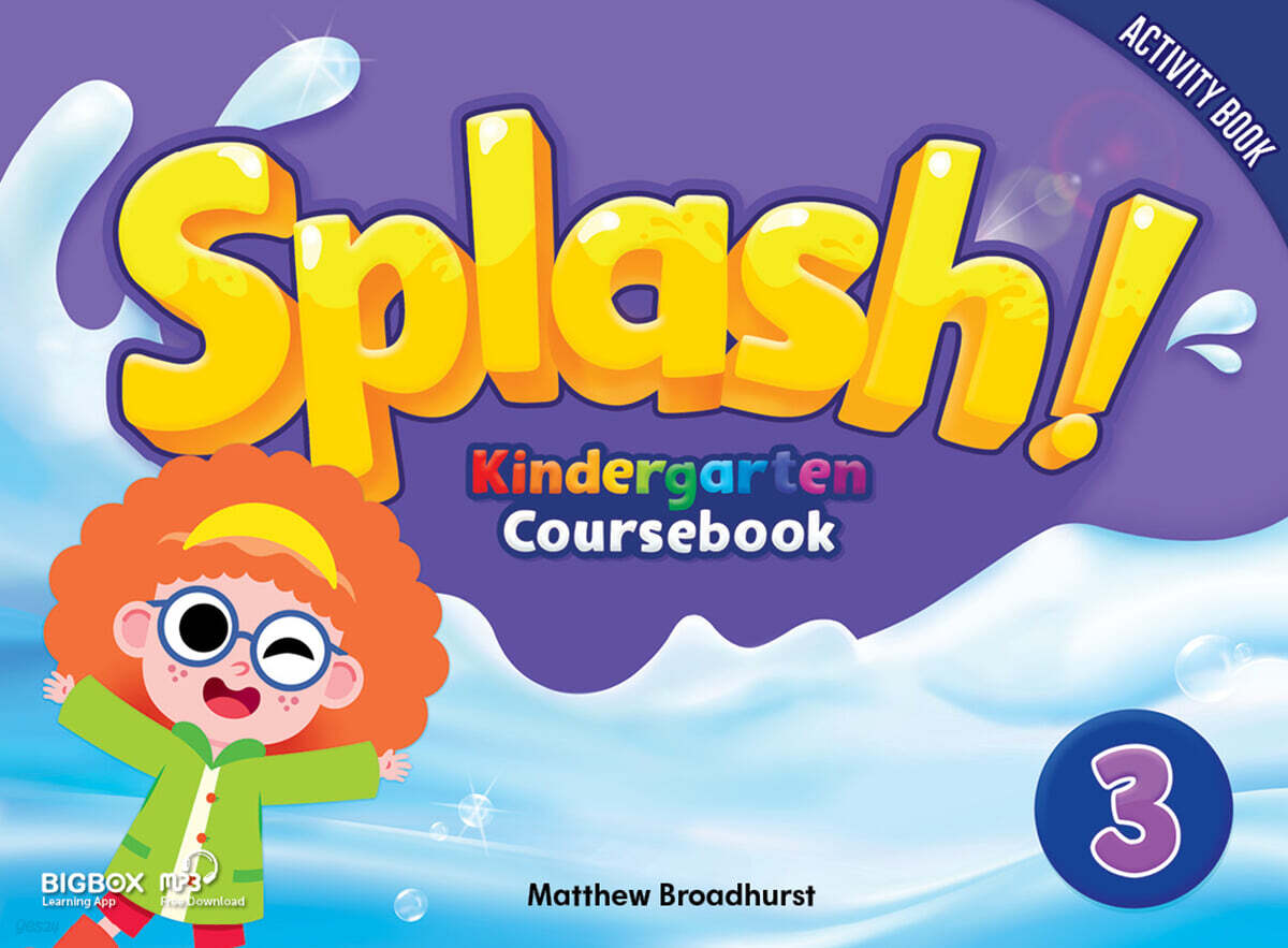 Splash! Kindergarten Coursebook 3 Activity Book