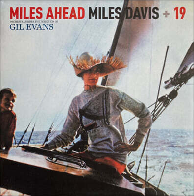 Miles Davis — Miles Ahead 앨범 커버