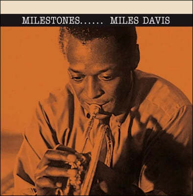 Miles Davis — Milestones 앨범 커버