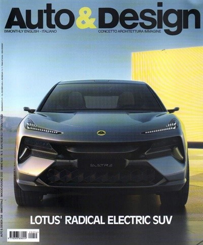 Auto & Design (ݿ) : 2022 No.254