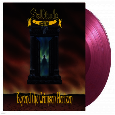 Solitude Aeturnus — Beyond The Crimson Horizon 앨범 커버