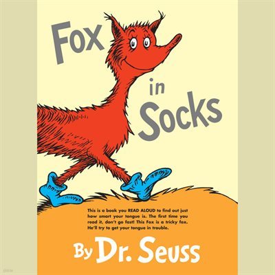 Fox in Socks (Dr.Sesuss ͼ)