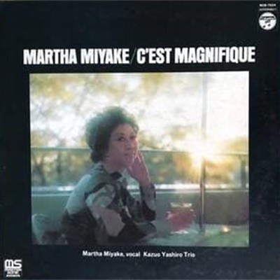 [일본반][LP] Martha Miyake, Kazuo Yashiro Trio - C‘est Magnifique [Gatefold]
