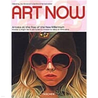 Art Now (Hardcover, 25th, Bilingual, Special) - Taschen 25th Special Edition