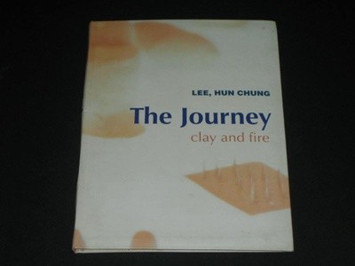 도예가 LEE,HUN CHUNG The Journey clay and fire / 이헌정 작가의 카탈로그 도록 팸플릿