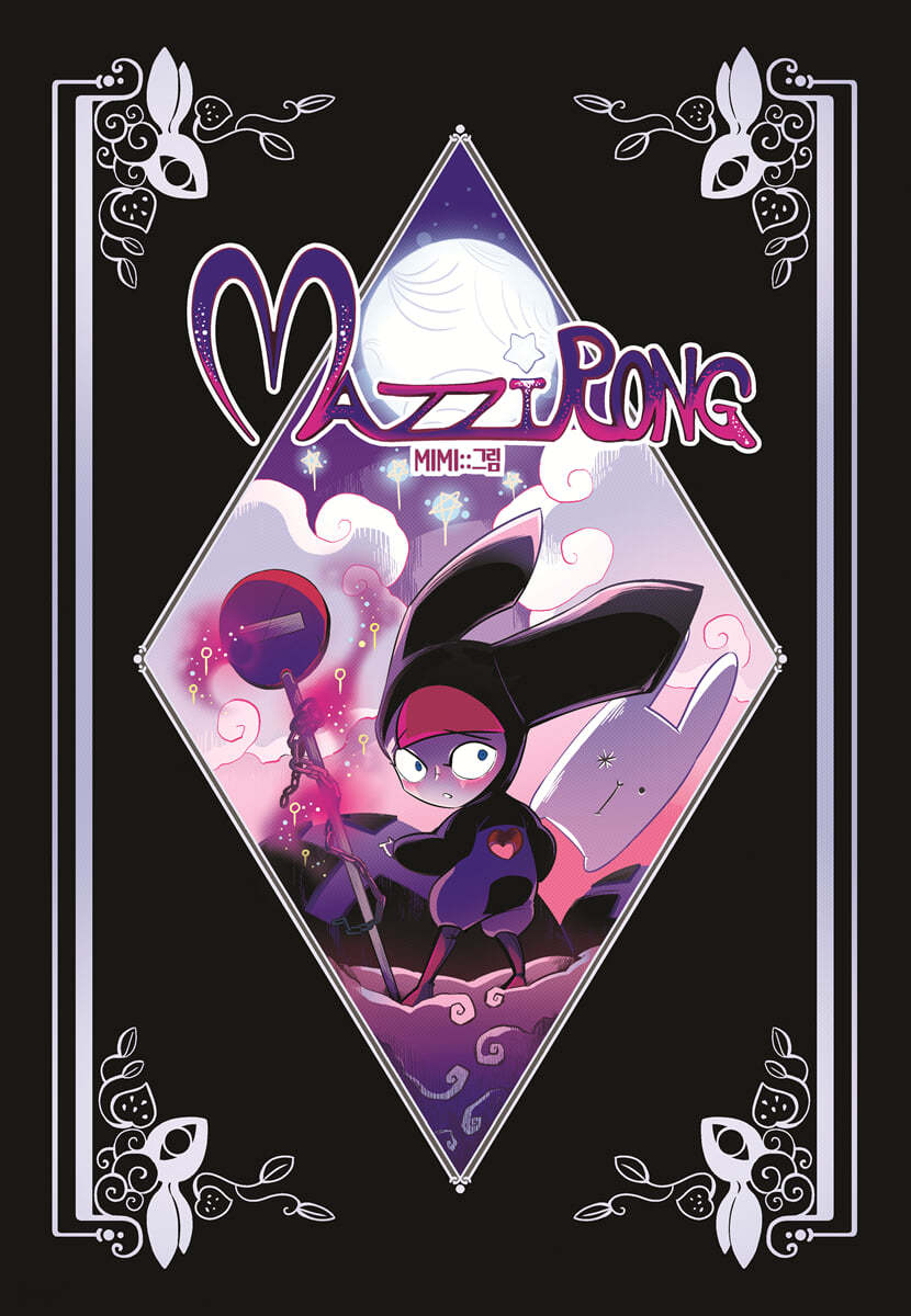 MAZZIRONG