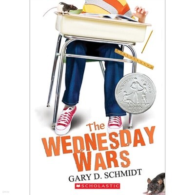 The Wednesday Wars