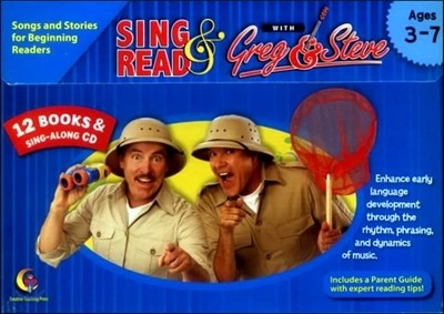 Sing & Read with Greg & Steve Variety Pack with CD