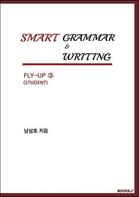 SMART GRAMMAR & WRITING FLY-UP 3(STUDENT)