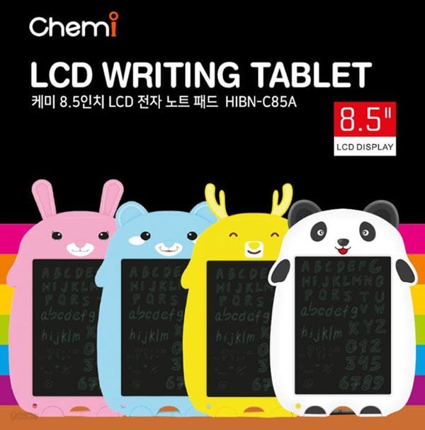 정품 LCD 8.5인치 동물 전자노트 무료배송 토끼 곰 사슴 팬더