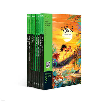 YBM Reading Library Grade 2 패키지