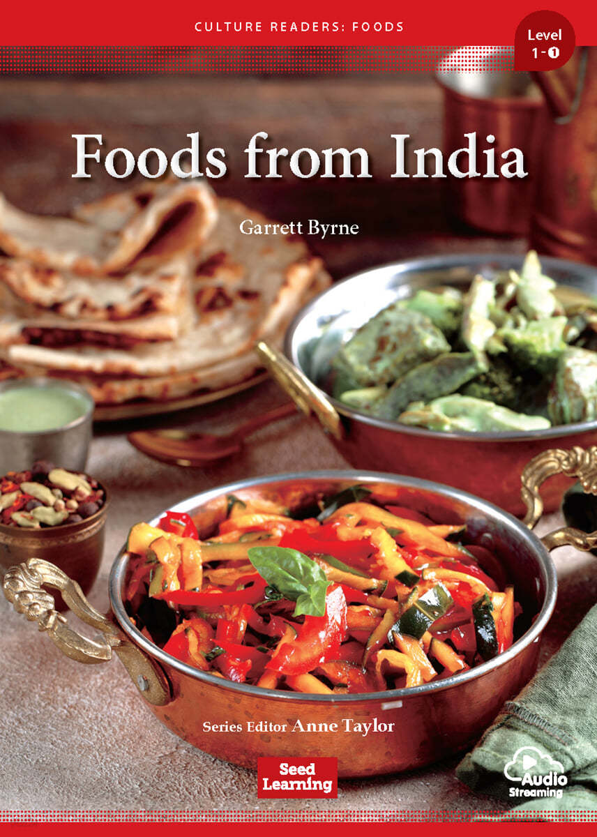 [Culture Readers: Foods] Level 1-1 : Foods from India