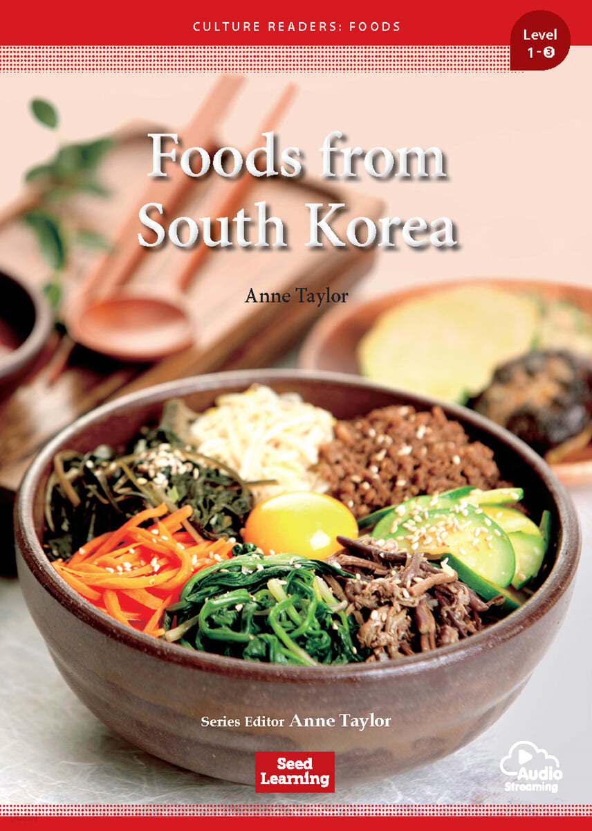 Culture Readers: Foods 1-3 Foods from South Korea