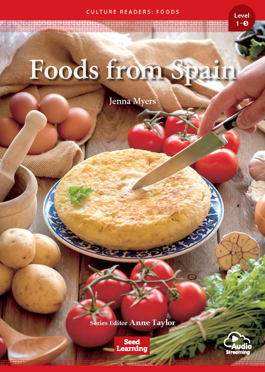 [Culture Readers: Foods] Level 1-5 : Foods from Spain