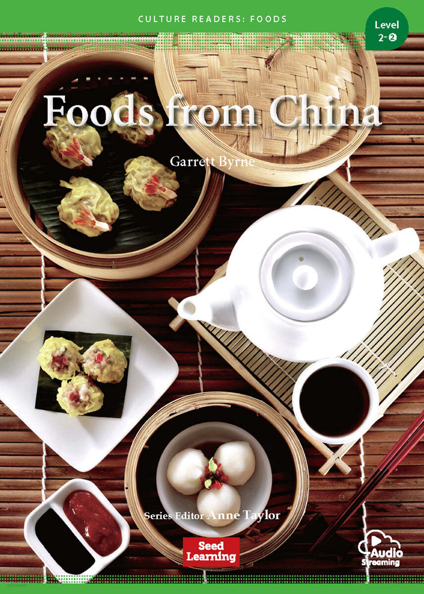 [Culture Readers: Foods] Level 2-2 : Foods from China