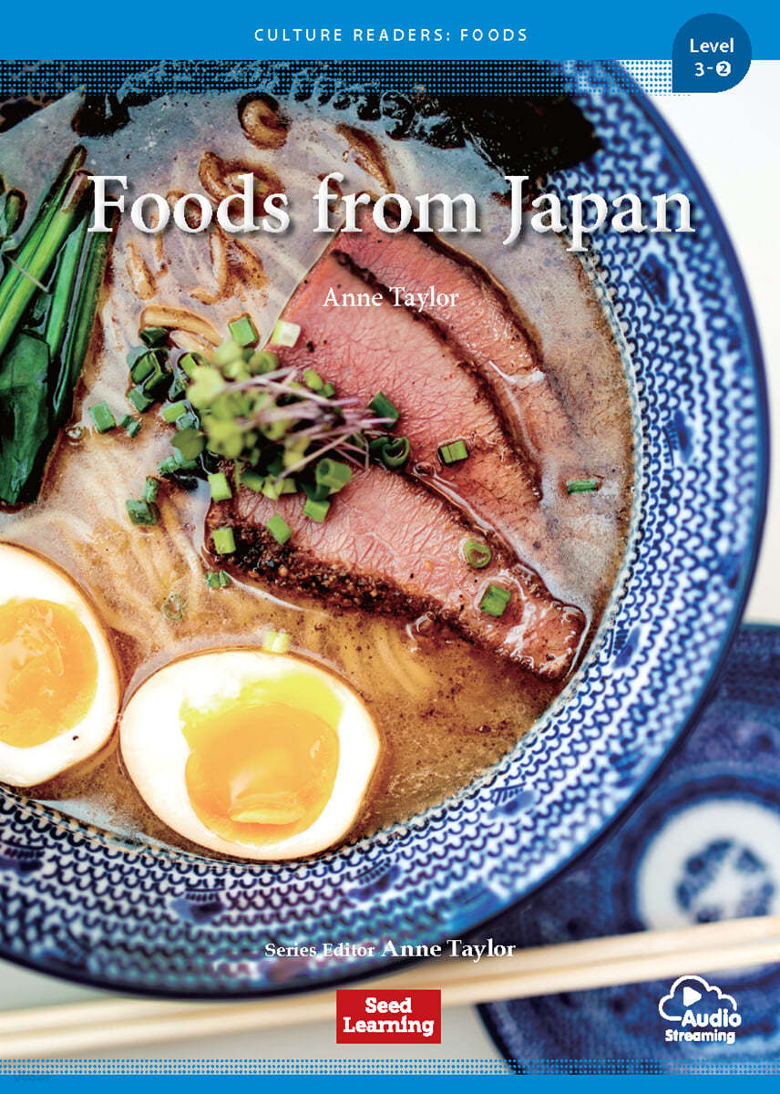Culture Readers: Foods 3-2 Foods from Japan