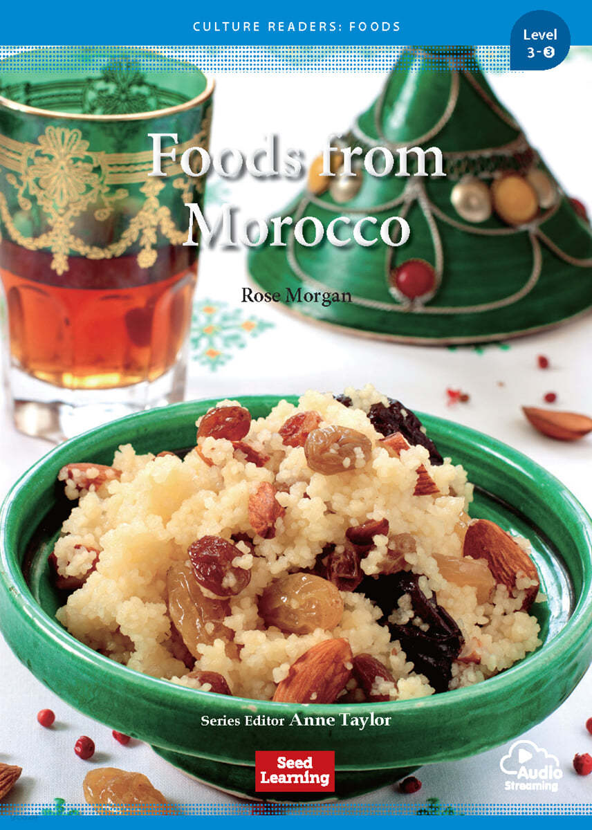 [Culture Readers: Foods] Level 3-3 : Foods from Morocco