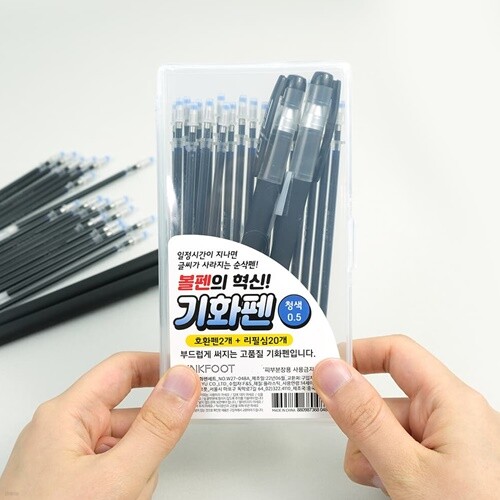 도서명 표기