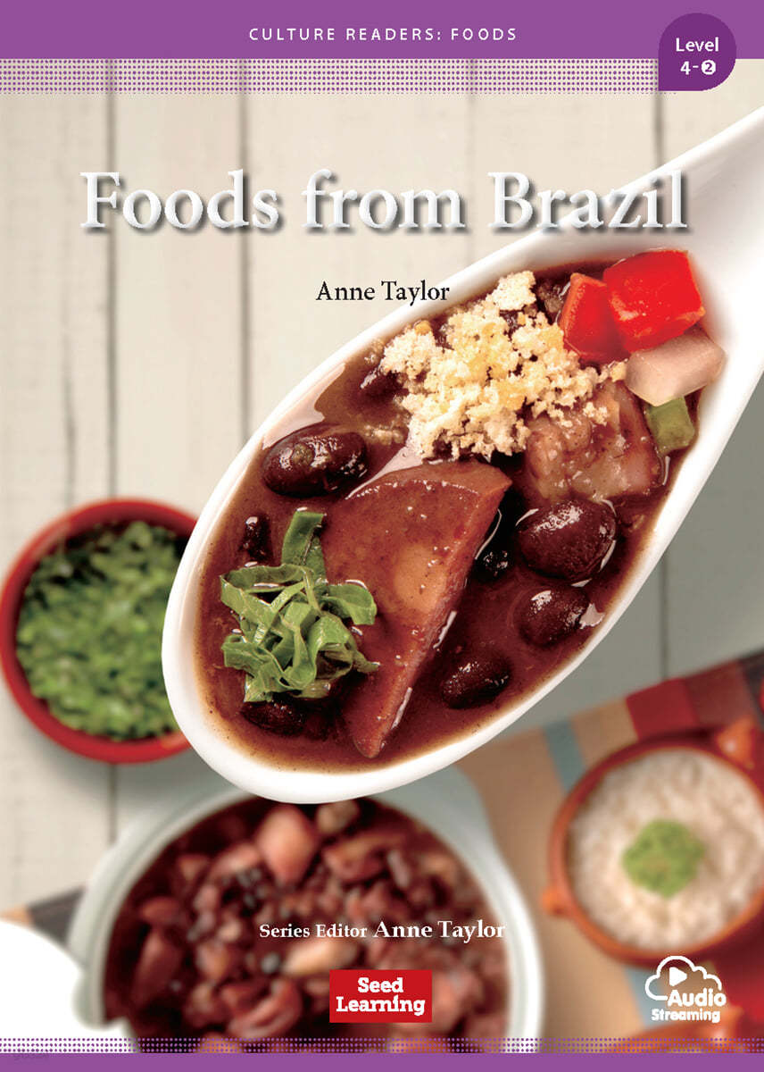 [Culture Readers: Foods] Level 4-2 : Foods from Brazil