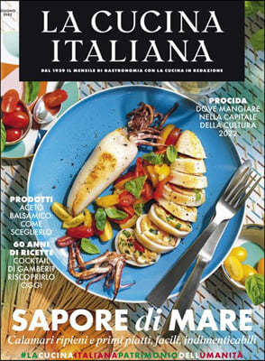 La Cucina Italiana () : 2022 06