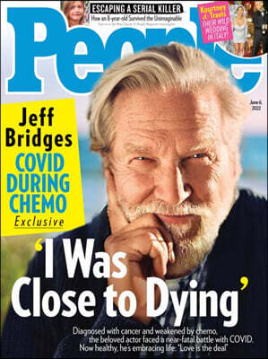 People People (주간) : 2022년 06월 06일