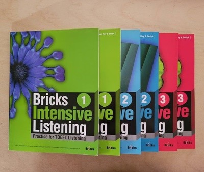 Bricks Intensive Listening 1~3 ( 교재+Dictation ) + Answer Key & Script 1~3 <전6권>