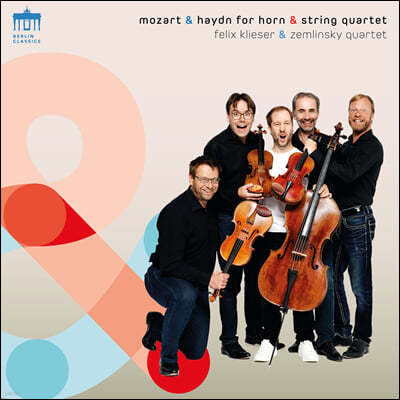 Felix Klieser Ʈ / ̵: ȣ ְ  Ƹ  (Haydn: Horn Concertos 1 & 2, Mozart: Horn Quintet KV 407, Arias from Operas)