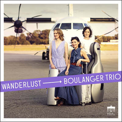 Boulanger Trio 드보르작: 피아노 트리오 `둠키` / 파야: 스페인 대중 노래 / 브람스: 헝가리 무곡 (Wanderlust)