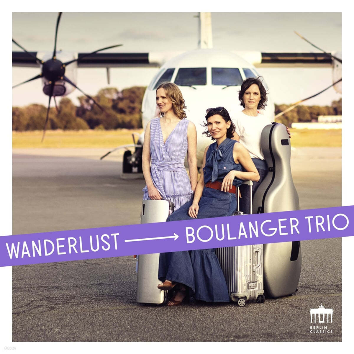 Boulanger Trio 드보르작: 피아노 트리오 `둠키` / 파야: 스페인 대중 노래 / 브람스: 헝가리 무곡 (Wanderlust)