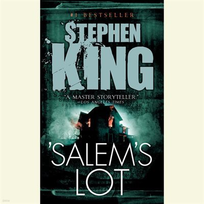 'Salem's Lot 췽 