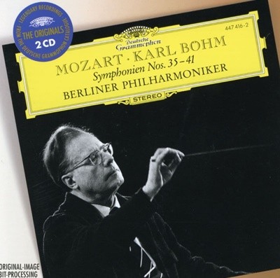 칼 뵘 - Karl Bohm - Mozart Symphonien Nos. 35,41 2Cds [독일발매]