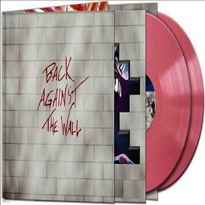 Various Artists — Back Against 앨범 커버