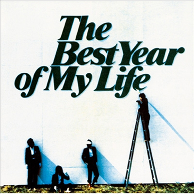 Off Course ( ڽ) - The Best Year Of My Life (CD)