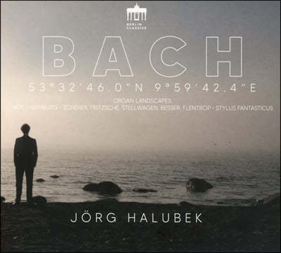 Jorg Halubek :  ǰ  1 (Bach: Complete Organ Works Vol.1)