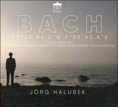 Jorg Halubek 바흐: 오르간 작품 전곡 1집 (Bach: Complete Organ Works Vol.1)
