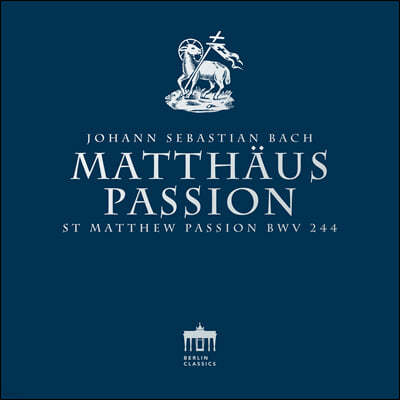 Rudolf / Erhard Mauersberger 바흐: 마태 수난곡 (Bach: St Mathew Passion BWV 244) 