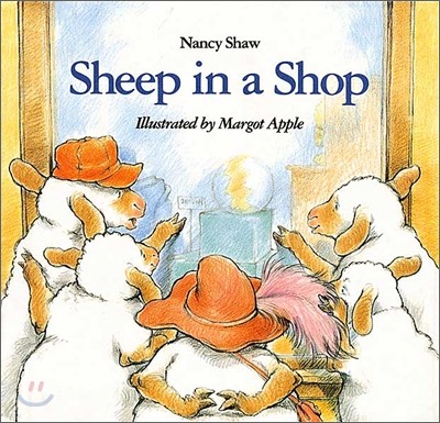 [߰] Sheep in a Shop