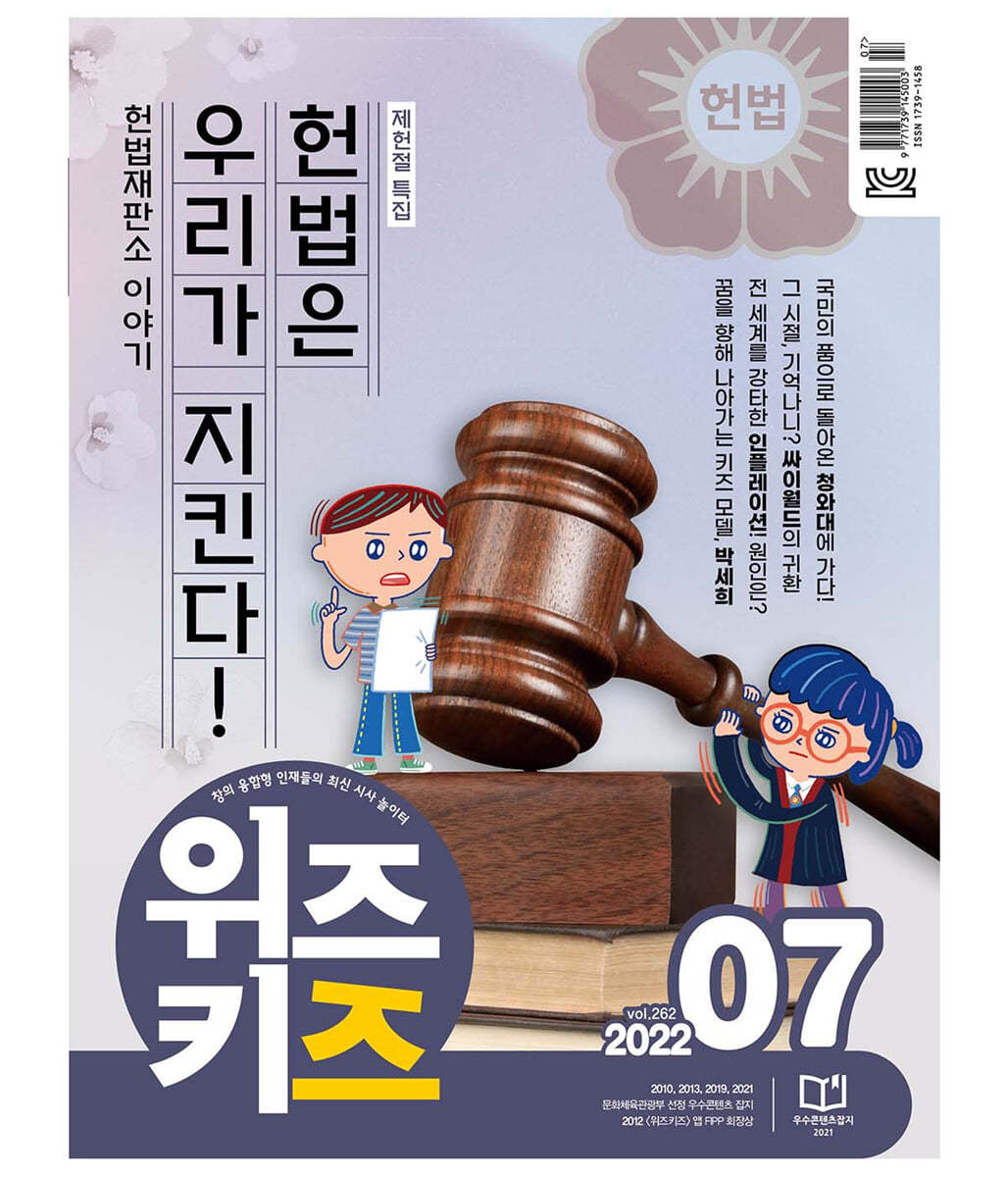 도서명 표기