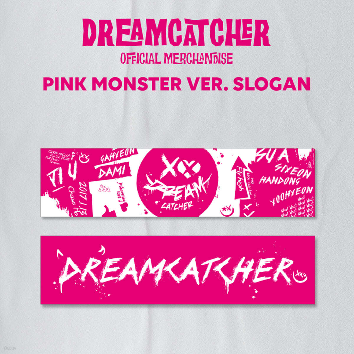 드림캐쳐 (Dreamcatcher) - DREAMCATCHER SLOGAN [PINK MONSTER ver.]