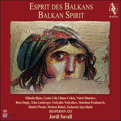 Jordi Savall 발칸의 영혼 - 조르디 사발 (Balkan Spirit)