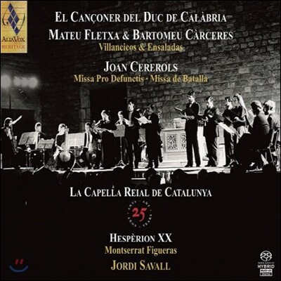 Jordi Savall 라 카펠라 레이알 데 카탈루냐 25주년 기념 앨범 (La Capella Reial de Catalunya: 25 Years)