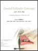 Dental Esthetic Concept