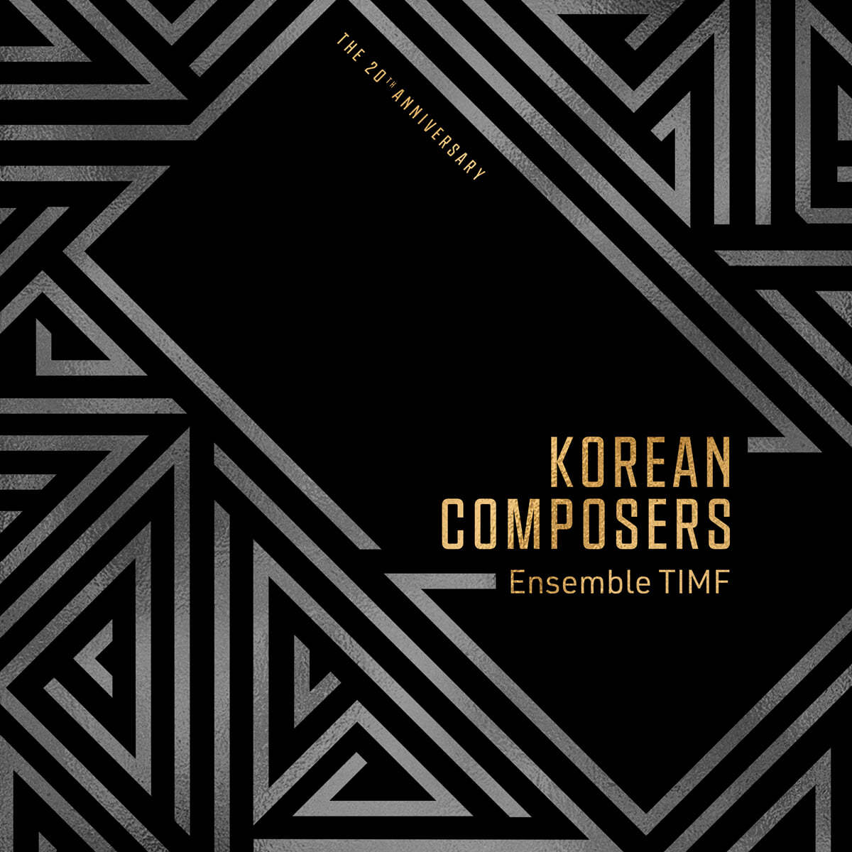 TIMF 앙상블 - 한국을 대표하는 여섯 작곡가의 작품들 (Korean Composers)