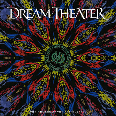 Dream Theater — Lost Not Forgotten Archives: The Number Of The Beast (2002) 앨범 커버